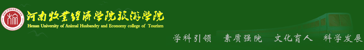 英国365集团官网